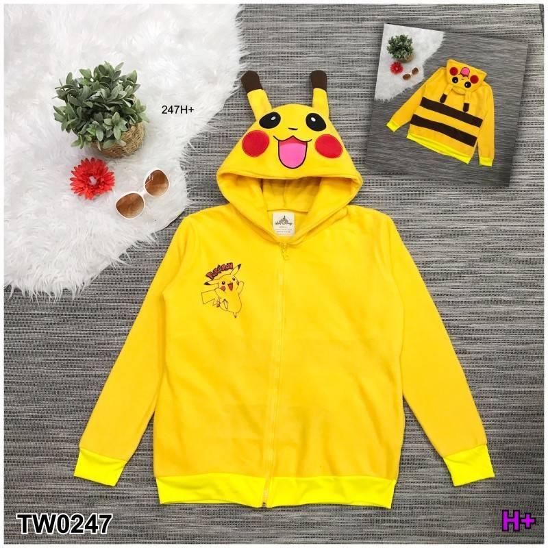 TW0247 เสื้อกันหนาว หัวการ์ตูนดัง มีฮู้ด กระเป๋าสองข้าง **สอบถามก่อนสั่งซื้อ** TW0247 เสื้อกันหนาว หัวการ์ตูนดัง มีฮู้ด กระเป๋าสองข้าง **สอบถามก่อนสั่งซื้อ**