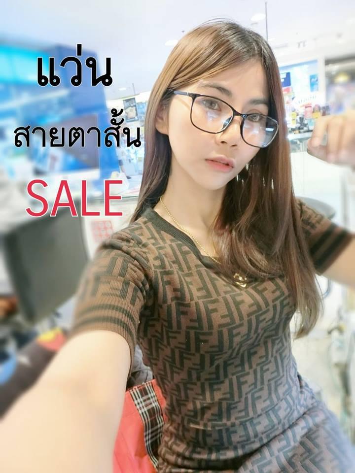 แว่นแฟชั่นสายตาสั้น (-50 ถึง -600 ) ทรงสี่เหลี่ยมยอดฮิต สีดำ (กรอบพร้อมเลนส์สายตา) ส่งฟรีแถมซองหนังใส่แว่นและผ้าเช็ดเลนส์ แว่นแฟชั่นสายตาสั้น (-50 ถึง -600 ) ทรงสี่เหลี่ยมยอดฮิต สีดำ (กรอบพร้อมเลนส์สายตา) ส่งฟรีแถมซองหนังใส่แว่นและผ้าเช็ดเลนส์