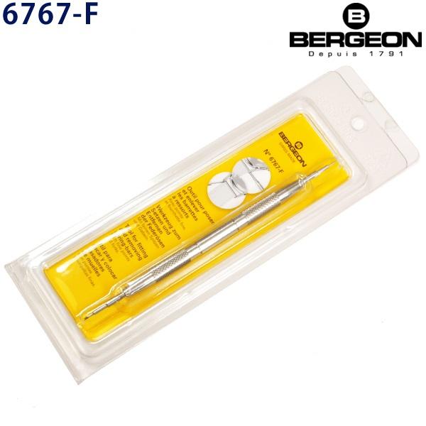 Bergeon 6767-F อุปกรณ์เปลี่ยนสายนาฬิกา หัวส้อมและหัวกดสปริงบาร์ SWISS MADE