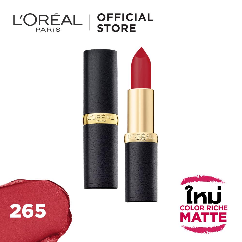 ลอรีอัล ปารีส คัลเลอร์ ริช แมท ลิปสติก ลิปสติกเนื้อแมท 3.7 กรัม L'OREAL PARIS COLOR RICHE MATTE LIPSTICK 3.7 g ( เครื่องสำอาง,ลิป,ลิปแมท ) ลอรีอัล ปารีส คัลเลอร์ ริช แมท ลิปสติก ลิปสติกเนื้อแมท 3.7 กรัม L'OREAL PARIS COLOR RICHE MATTE LIPSTICK 3.7 g ( เครื่องสำอาง,ลิป,ลิปแมท )