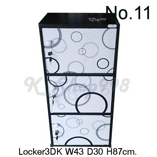 NK Furniline ตู้ล็อคเกอร์ ตู้เอนกประสงค์3ชั้น รุ่น Box1-3D2tone(43x30x87cm.)-ประกอบส่งเป็นตัว NK Furniline ตู้ล็อคเกอร์ ตู้เอนกประสงค์3ชั้น รุ่น Box1-3D2tone(43x30x87cm.)-ประกอบส่งเป็นตัว