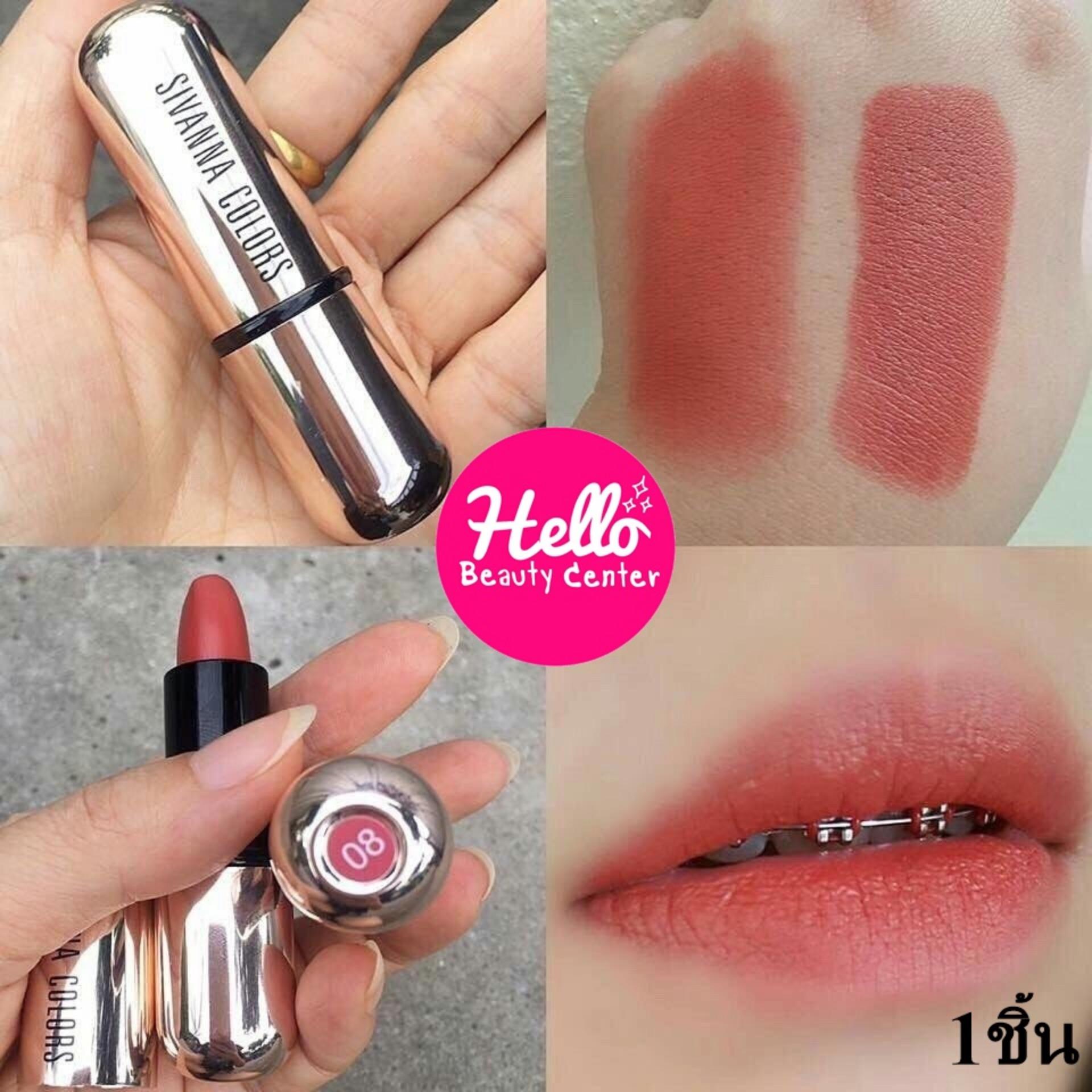 *เลือกสีข้างใน* ของแท้/พร้อมส่งกดเลย SIVANNA COLORS MATTE STAY LIPSTICK KISS ME hf688 ปอกทอง *1ชิ้น *เลือกสีข้างใน* ของแท้/พร้อมส่งกดเลย SIVANNA COLORS MATTE STAY LIPSTICK KISS ME hf688 ปอกทอง *1ชิ้น