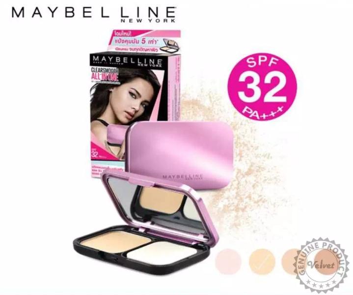 แป้งตลับ เมบาลีน นิวยอร์ค เคลียร์สมูทออลอินวัน เอสพีเอฟ32พีเอ+++ 9กรัม Maybelline new york clear smooth all in one spf32 pa+++ 9 g.