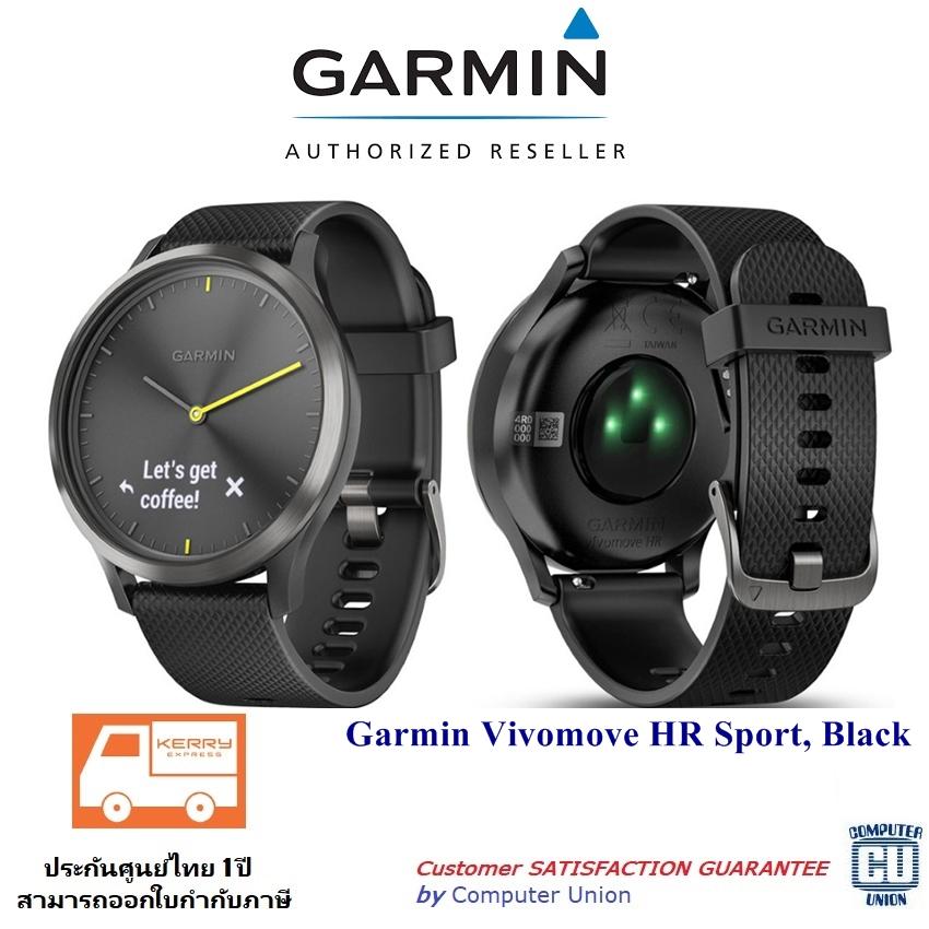 New arrival !!! Garmin vivomove HR Sport, Black นาฬิกาอัจฉริยะระบบไฮบริด