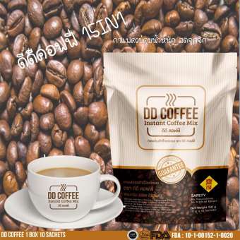 DD Coffee กาแฟสุขภาพและควบคุมน้ำหนัก ช่วยเผาผลาญ กระชับสัดส่วน รักษาสมดุลของระบบขับถ่าย ลดไขมันสะสม ผิวพรรณกระชับสดใส Healthy Coffee Instant 15-in-1 Coffee 1 กล่อง DD Coffee กาแฟสุขภาพและควบคุมน้ำหนัก ช่วยเผาผลาญ กระชับสัดส่วน รักษาสมดุลของระบบขับถ่าย ลดไขมันสะสม ผิวพรรณกระชับสดใส Healthy Coffee Instant 15-in-1 Coffee 1 กล่อง