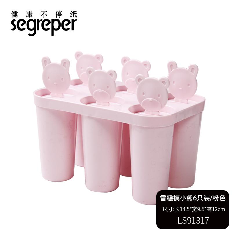 แม่พิมพ์น้ำแข็งไอศครีมไอศครีมไอติม popsicles