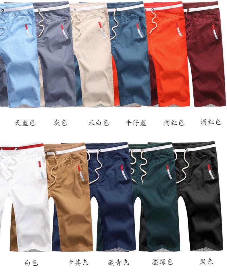 2018 Korean version of the five pants men's casual new trend of the park clothes men's God must handsome fan boys springรุ่นเกาหลีของชายห้ากางเกงขายาวของแนวโน้มใหม่สบาย ๆ ของผู้ชายสวนสาธารณะเสื้อผ้าผู้ชายต้องหล่อแฟนฤดูใบไม้ผลิชาย 2018 Korean version of the five pants men's casual new trend of the park clothes men's God must handsome fan boys springรุ่นเกาหลีของชายห้ากางเกงขายาวของแนวโน้มใหม่สบาย ๆ ของผู้ชายสวนสาธารณะเสื้อผ้าผู้ชายต้องหล่อแฟนฤดูใบไม้ผลิชาย