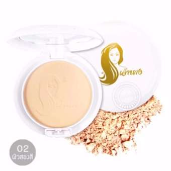แป้งเจ้านาง เบอร์2 Perfect Bright UV 2 Way Powder Foundation เบอร์ 02 (ผิวสองสี) 1 ตลับ