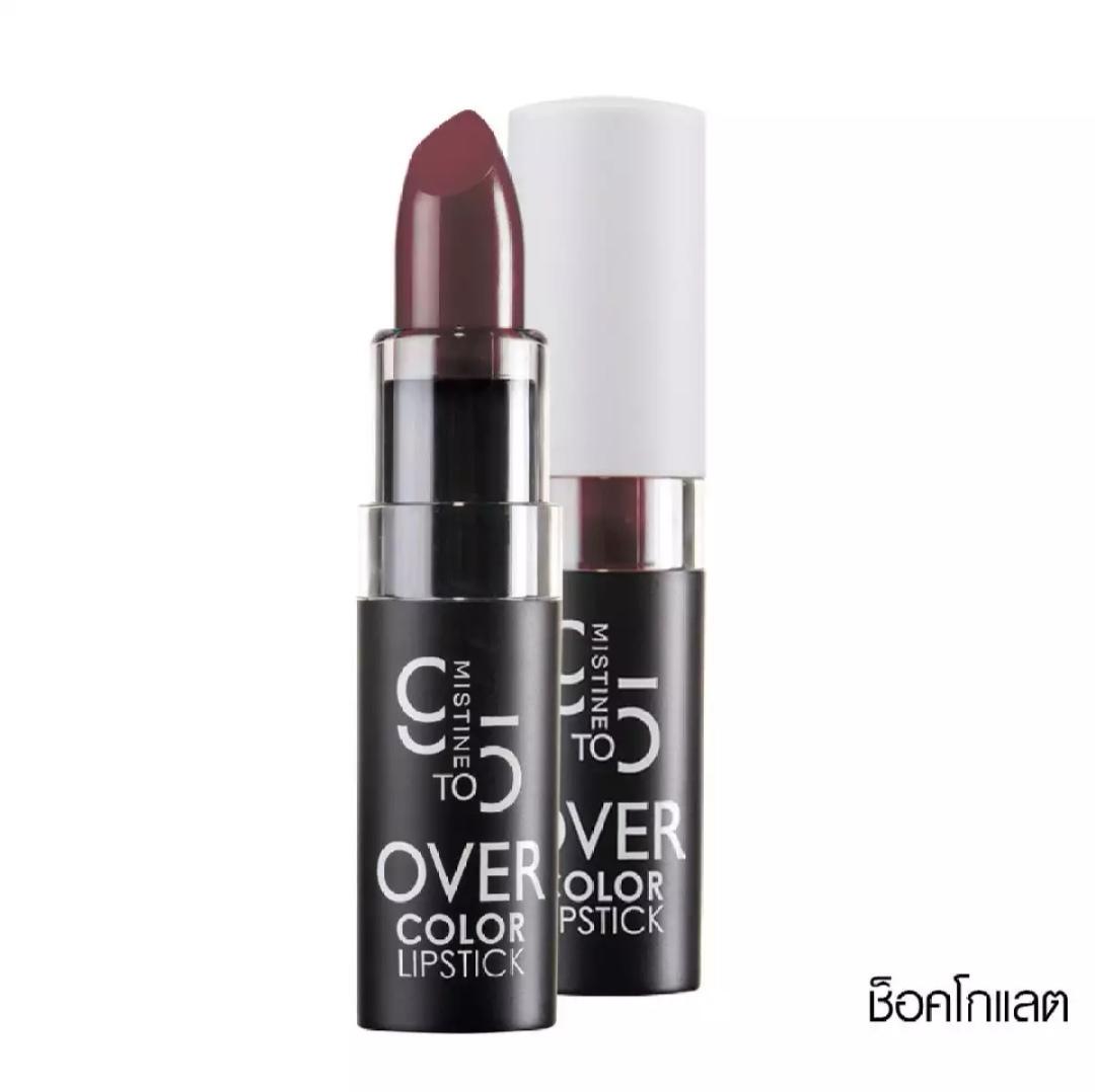 มิสทิน ไนน์ ทู ไฟว์ โอเวอร์ คัลเลอร์ ลิปสติก 3.7 กรัม Mistine 9TO5 OVER COLOR LIPSTICK 3.7 G