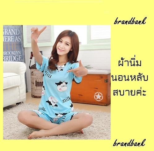 ชุดนอนผู้หญิง ชุดนอนน่ารักๆ สไตล์เกาหลี เนื้อผ้านิ่มใส่สบาย เซทชุดนอนเสื้อ+กางเกงขาสั้น ลายวัวสีฟ้า