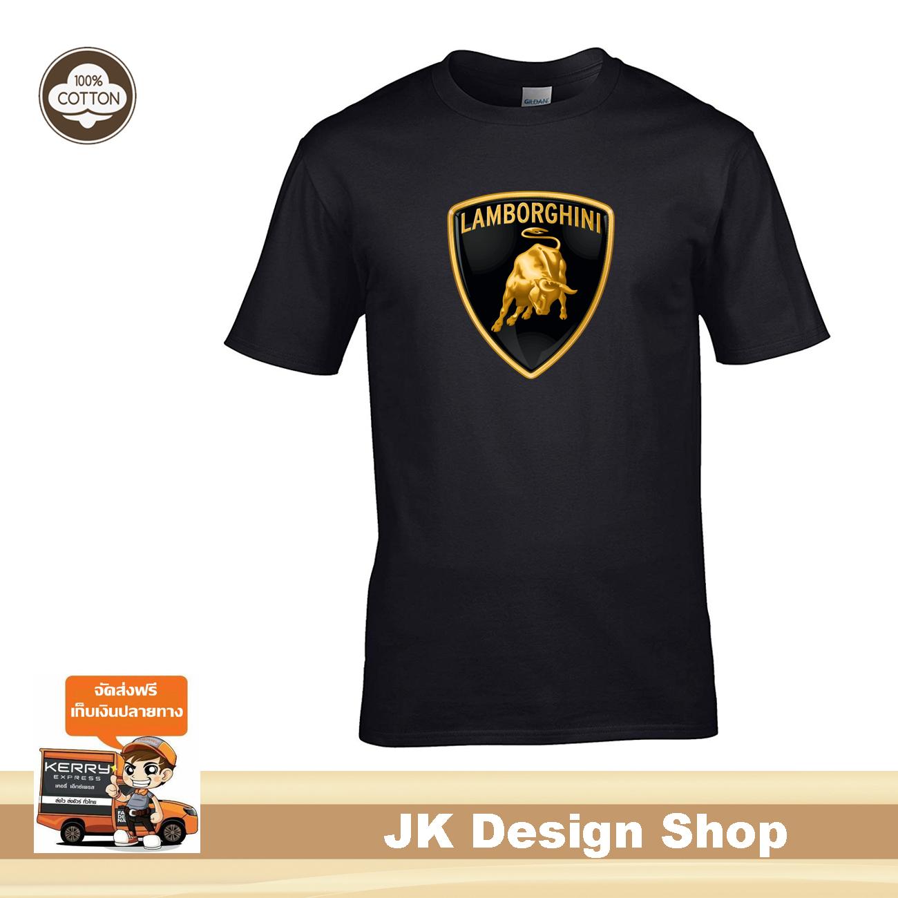 ส่งฟรี!!! เสื้อยืด Lamborghini เสื้อยืดแลมโบกินี่ เสื้อ oversize สำหรับคนอ้วน คุณภาพดี เกรด High Premium Cotton เสื้อยืดวัยรุ่น เสื้อคู่ เสื้อกลุ่ม เสื้อโปโล เสื้อยืดชาย เสื้อยืดผู้หญิง เสื้อยืดเด็ก เสื้อผ้าเด็ก เสื้อผ้าแฟชั่น ราคาถูกที่สุด - สีดำ