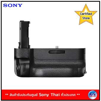 SONY Vertical Grip รุ่น VG-C2EM (Black) SONY Vertical Grip รุ่น VG-C2EM (Black)