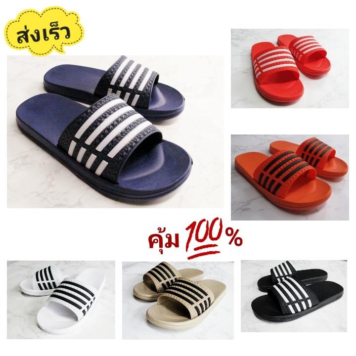 !!ลดกระหน่ำ!! 12.12 รองเท้าแตะ รองเท้าลำลอง รองเท้าใส่ในบ้าน รองเท้าแตะหน้าฝน รองเท้าแตะสีสวย รองเท้าแตะสำหรับผู้หญิง