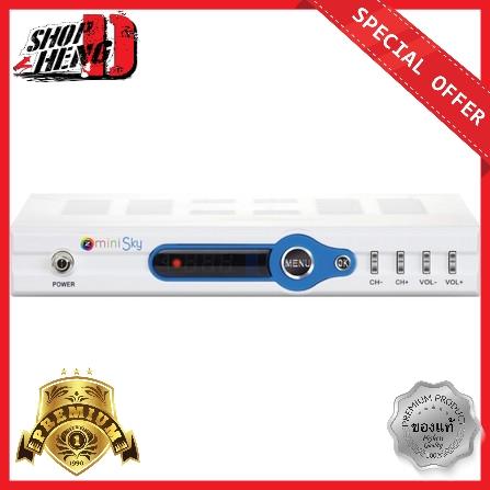 กล่องรับสัญญาณดาวเทียม GMMZ MINI SKY กล่องรับสัญญาณดาวเทียม GMMZ MINI SKY