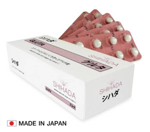 Gluta Shihada กลูต้าชิฮาดะ ขนาด 50 เม็ด (1 กล่อง ) Gluta Shihada กลูต้าชิฮาดะ ขนาด 50 เม็ด (1 กล่อง )