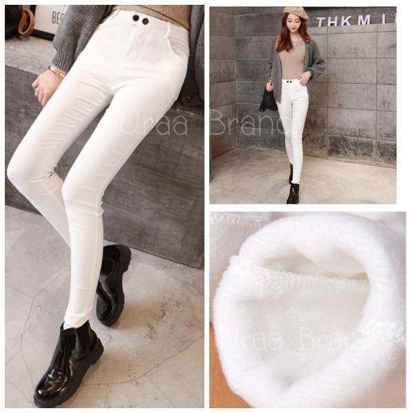 Legging Skinny สกินนี่บุขน สกินนี่บุขนกันหนาว กางเกงบุขน แม้อากาศติดลบ รุ่น แต่งกระดุม 2 ระดับ และซิป (สีขาว/White)
