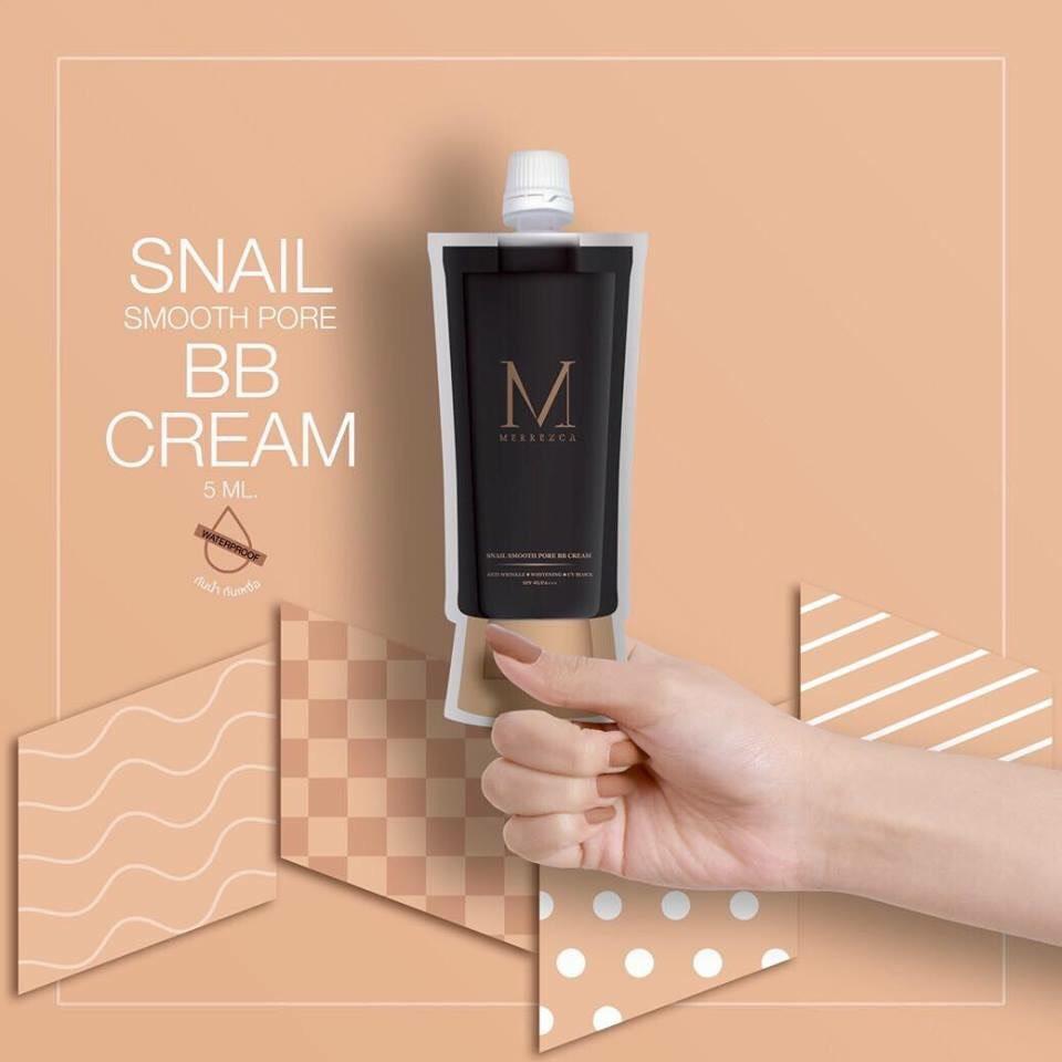 Merrezca (TESTER) 5ml.ขนาดทดลอง แพ็คเกจใหม่ล่าสุด มีฝาปิด จำนวน1ซอง
