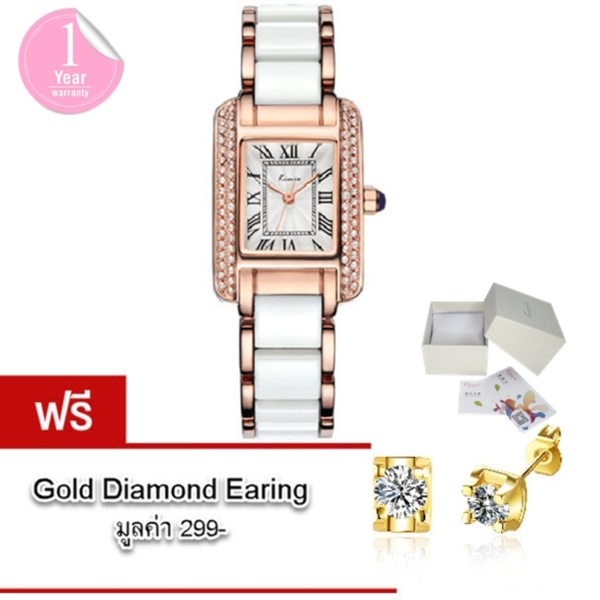 Kimio นาฬิกาข้อมือผู้หญิง แท้ 100% สาย Alloy สุดอินเทรนด์แฟชั่นของสาวๆ รุ่น KW6036 พร้อมกล่อง KIMIO แถมฟรี ต่างหูรูป Gold Diamondมูลค่า 299-