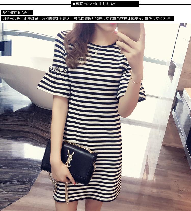 เสื้อoversize ชุดเดรสสั้น คอกลม แขนบาน ลายขวาง ทรงใส่สบาย (สีดำ)fashionwild