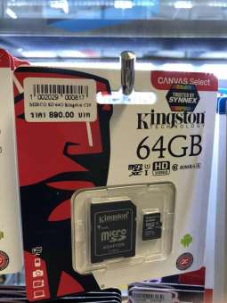 KINGSTON MICRO SD CARD 64 GB CALSS10 with Adapter แท้ 100% จาก SYSNEX