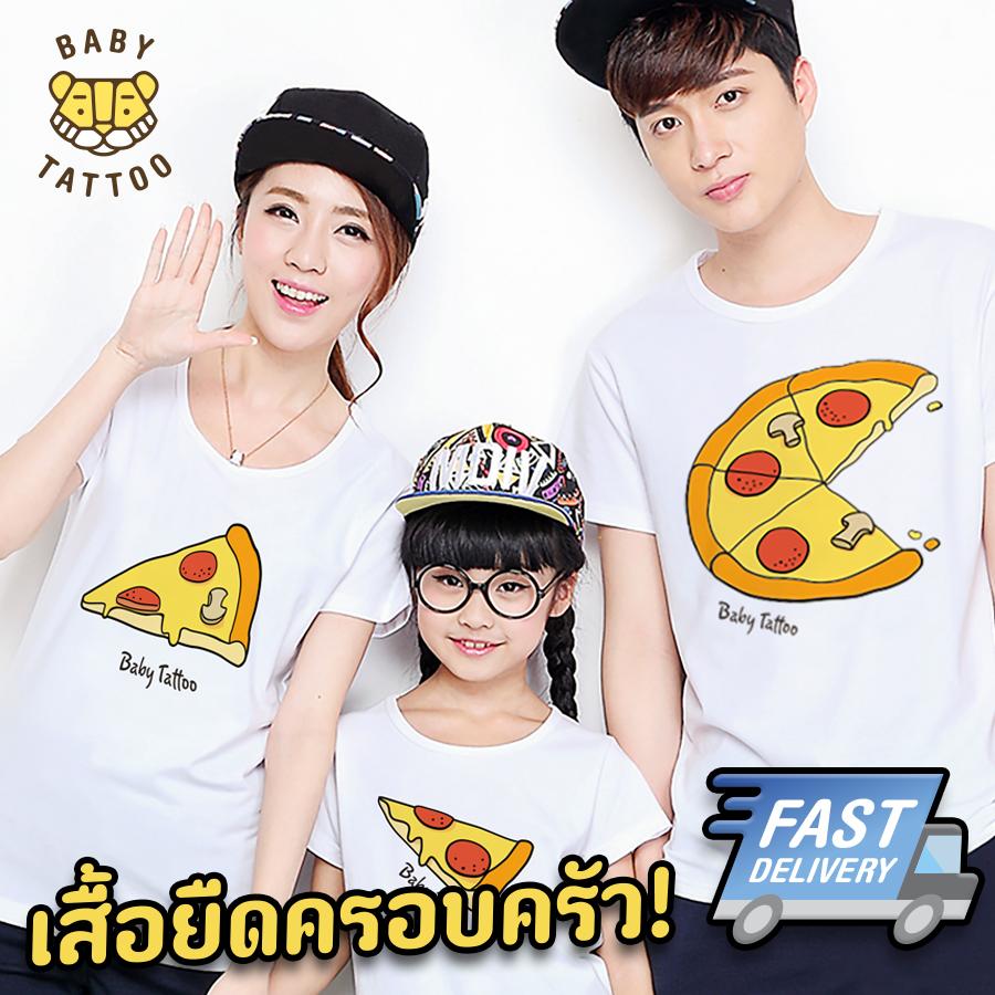 เสื้อยืดครอบครัว แม่+พ่อ+ลูก สไตล์ เสื้อยืด ชุดบอดี้สูท เด็กผู้ชาย-ผู้หญิง คอตตอน 100% BABY TATTOO
