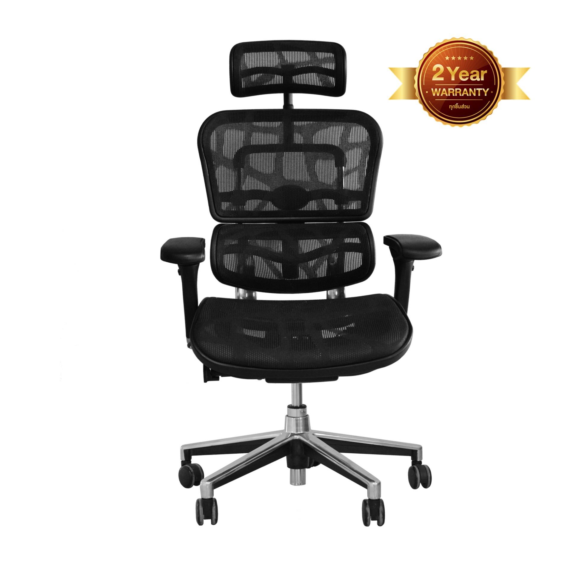 Ergohuman Thailand เก้าอี้เพื่อสุขภาพ รุ่น ERGOHUMAN-2 (Black) Ergohuman Thailand เก้าอี้เพื่อสุขภาพ รุ่น ERGOHUMAN-2 (Black)