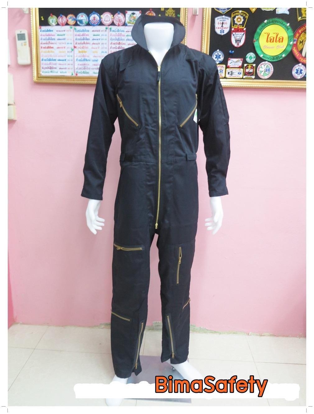 ชุดหมีกู้ภัย ชุดหมีช่าง ชุดหมี SAFETY ชุดนักบิน แขนยาว สีกรมท่า