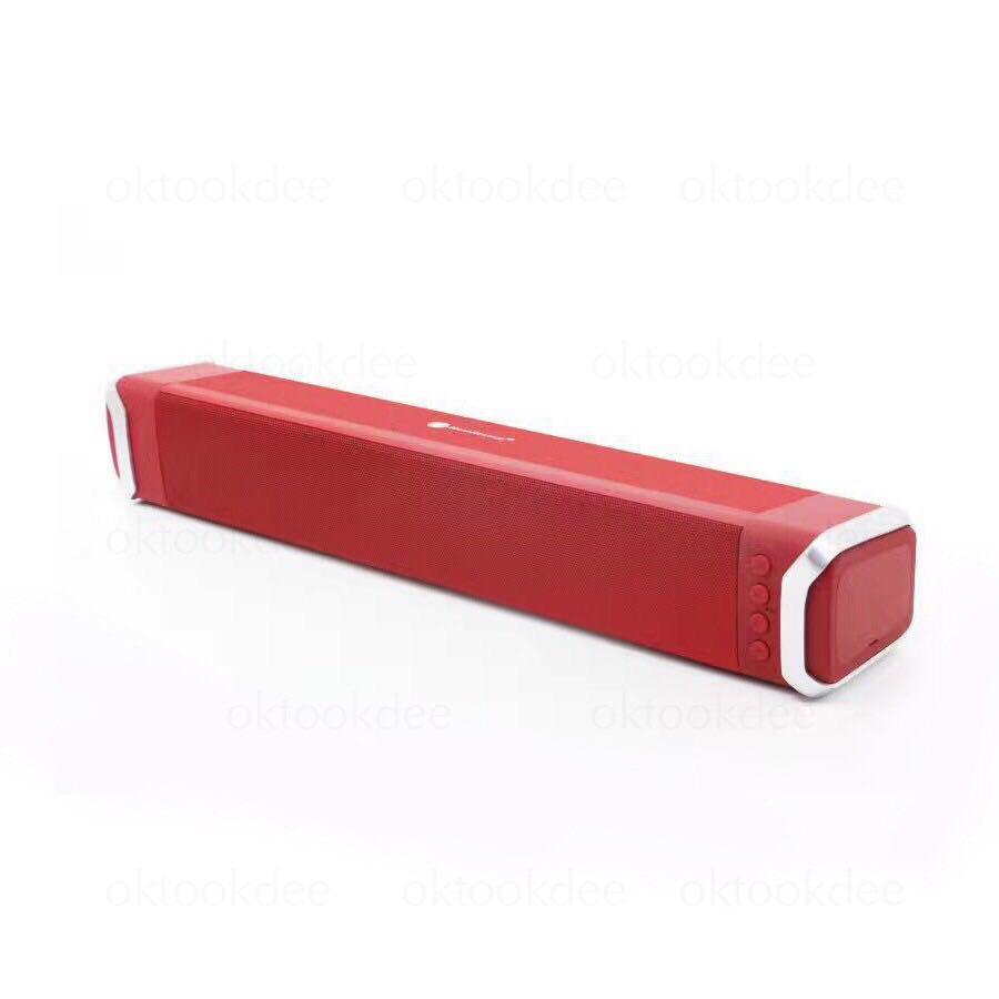 ลำโพง SoundBar New Rixing BT NR2017 เสียงดีมากๆ ระดับพระกาฬ เบสแน่น ลำโพงไม่มีแตก ลำโพง SoundBar New Rixing BT NR2017 เสียงดีมากๆ ระดับพระกาฬ เบสแน่น ลำโพงไม่มีแตก