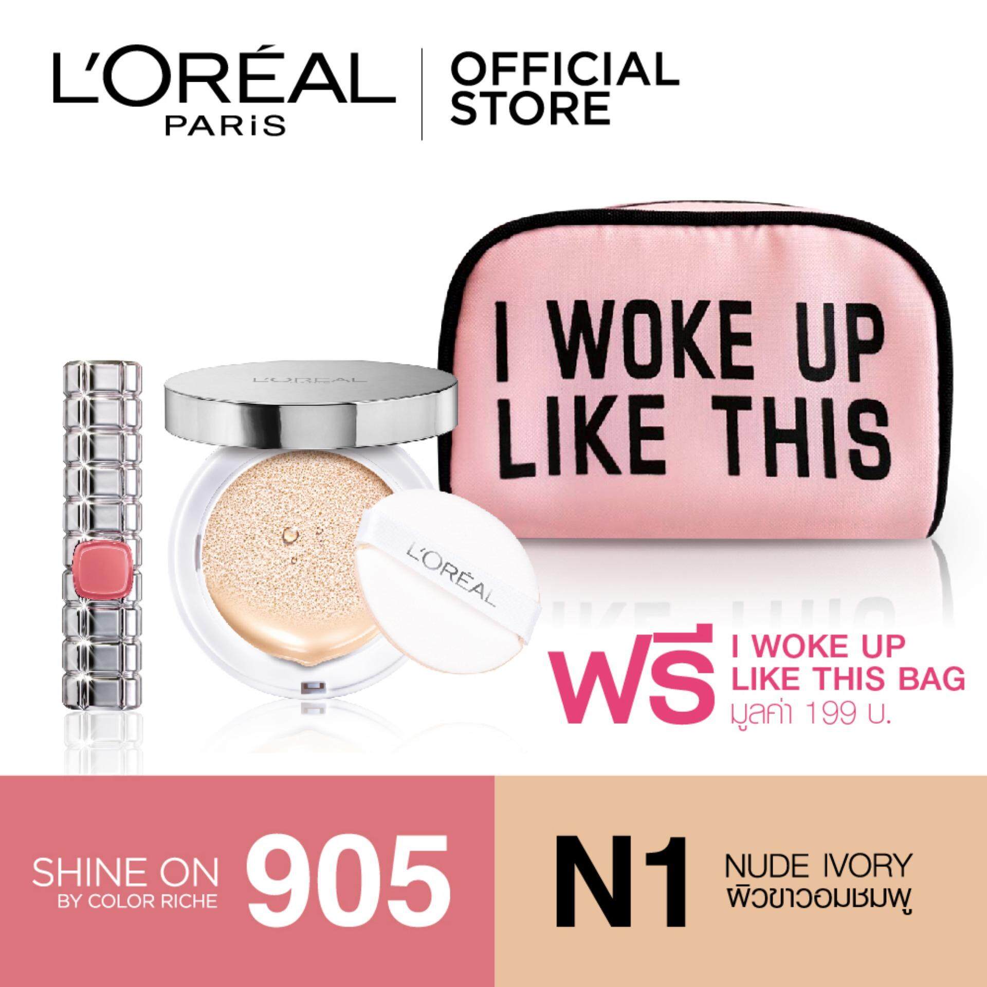(ฟรี! Woke Up Like This Bag มูลค่า 199 บาท)เมื่อซื้อ True Match Cushion N1 Nude Ivory + COL RICHE SHINE STICK 905