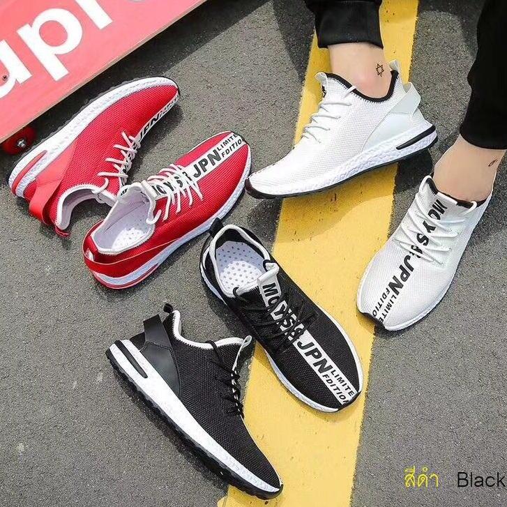 Air Move รองเท้าผ้าใบชายสไตล์แบรนด์หรู (มี 3 สีให้เลือก สวย ดี ส่งเร็ว) รุ่น 18808