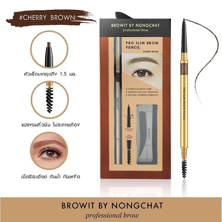 Browit By Nongchat Pro Slim Brow Pencil ดินสอเขียนคิ้ว โดยน้องฉัตร เส้นคมเฉียบ ติดทน กันน้ำ แถมฟรี!!! บล็อคคิ้ว (1 ชุด)