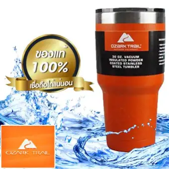 Ozark trail แก้วเก็บความร้อน ความเย็น ขนาด 30 ออนซ์ สีส้ม (รับประกัน ไม่เก็บความร้อน-ความเย็นได้จริง คืนเงิน)