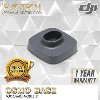 ฐานใช้สำหรับติดตั้ง Osmo Mobile 2 บนโต๊ะหรือพื้นผิวระดับอื่น ๆ เพื่อให้มีความเสถียรภาพ