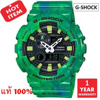 Casio G-shock รุ่น GAX-100MB-3ADR มั่นใจแท้ 100% (Green) -ประกัน CMG