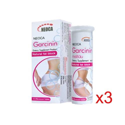 NEOCA Garcinin Natural Fat Block การ์ซินิน นีโอก้า 10 Tabs. X 3 กล่อง
