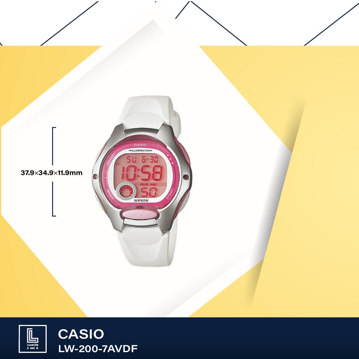 นาฬิกาข้อมือ Casio รุ่น LW-200 นาฬิกาข้อมือเด็ก สายเรซิน นาฬิกาข้อมือ Casio รุ่น LW-200 นาฬิกาข้อมือเด็ก สายเรซิน