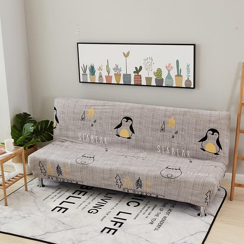 nanarak ผ้าคลุมโซฟา 160-190cm Elasticity No Handrail Sofa Slipcover