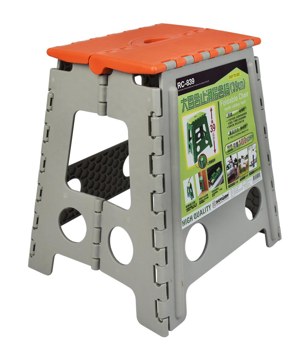 Keyway เก้าอี้พับได้ทรงสูง รุ่น RC-839 Keyway เก้าอี้พับได้ทรงสูง รุ่น RC-839