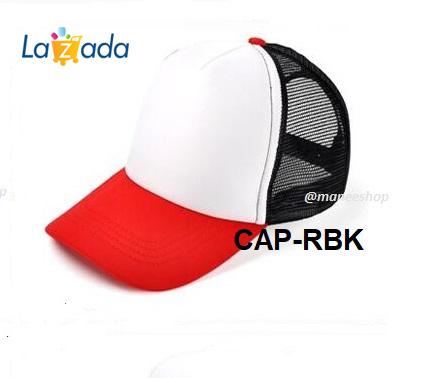 เครื่องประดับ