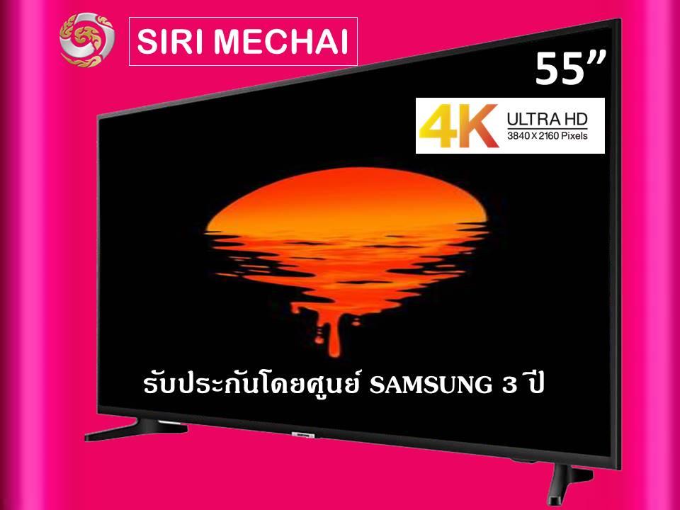 Samsung 4K UHD UA55NU7090K Samsung 4K UHD UA55NU7090K