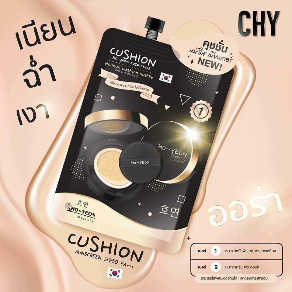 CHY Cushion Ho-Yeon คุชชั่น โฮยอน คุมมันกันแดด ปกปิดเรียบเนียน กันน้ำ SPF50 เบอร์ Y2 ( 1 ซอง )
