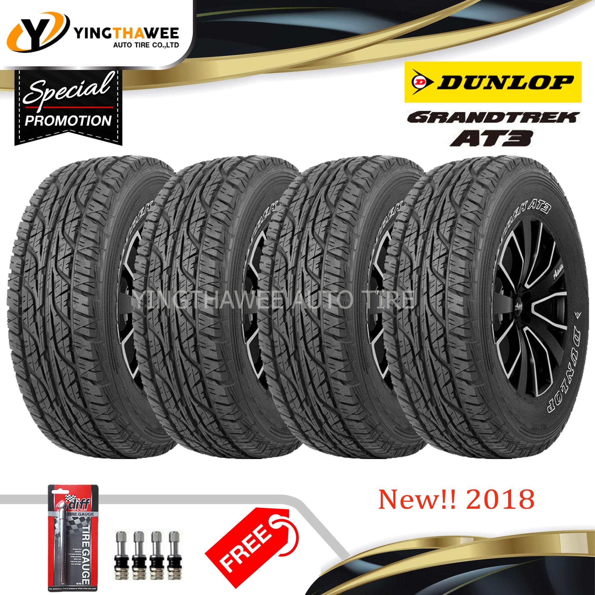 DUNLOP