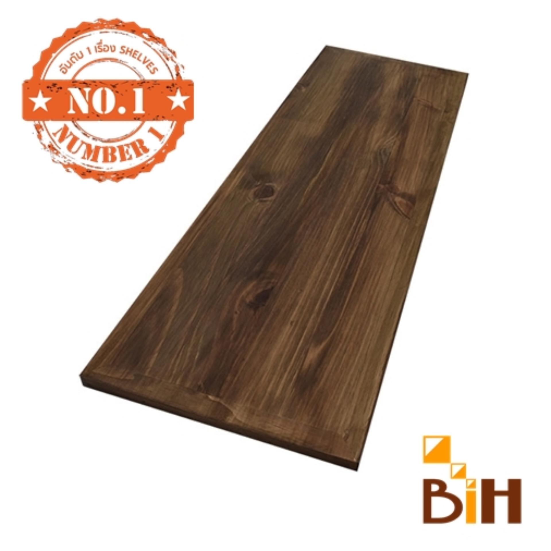 BIH แผ่นไม้(ไม้จริง) ขนาด กว้างxยาวxหนา 30x90x2 cm BIH แผ่นไม้(ไม้จริง) ขนาด กว้างxยาวxหนา 30x90x2 cm