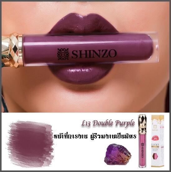 Shinzo Lucky Lip ลิปเสริมดวงผสมเกร็ดอัญมณีนำโชค16สี 16ความหมาย แบบ2in1 เนื้อแมทและกรอสแท่งเดียวกัน คุณภาพเกรดพรีเมี่ยม สีสวยติดทนนานตลอดวัน กันน้ำ ปากชุ่มชื้น ไม่แห้ง ไม่เป็นขุย ไม่ดำคล้ำ เนื้อบางเบา อ่อนโยนต่อผิวแพ้ง่าย Shinzo Lucky Lip ลิปเสริมดวงผสมเกร็ดอัญมณีนำโชค16สี 16ความหมาย แบบ2in1 เนื้อแมทและกรอสแท่งเดียวกัน คุณภาพเกรดพรีเมี่ยม สีสวยติดทนนานตลอดวัน กันน้ำ ปากชุ่มชื้น ไม่แห้ง ไม่เป็นขุย ไม่ดำคล้ำ เนื้อบางเบา อ่อนโยนต่อผิวแพ้ง่าย