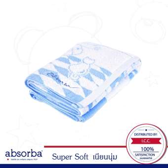 absorba ผ้าขนหนู ผืนใหญ่ รุ่น Super Soft สีฟ้า ขนาด 60 x 118 เซนติเมตร - R6Z312BU00