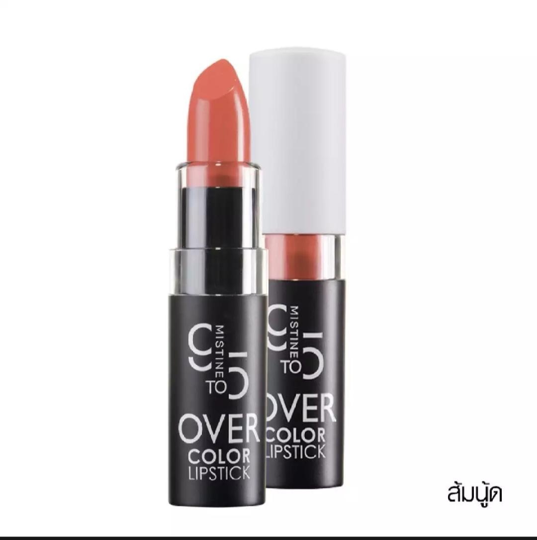มิสทิน ไนน์ ทู ไฟว์ โอเวอร์ คัลเลอร์ ลิปสติก 3.7 กรัม Mistine 9TO5 OVER COLOR LIPSTICK 3.7 G มิสทิน ไนน์ ทู ไฟว์ โอเวอร์ คัลเลอร์ ลิปสติก 3.7 กรัม Mistine 9TO5 OVER COLOR LIPSTICK 3.7 G