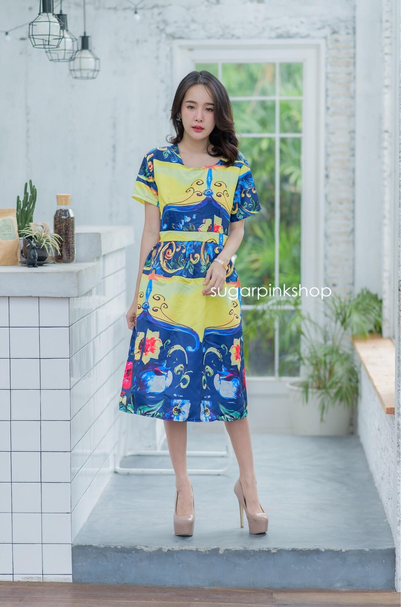 เสื้อผ้า