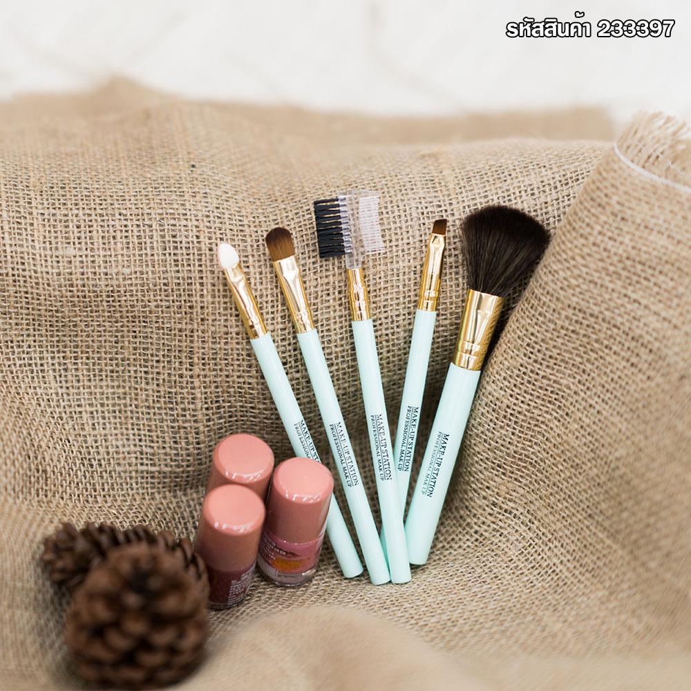 ชุดแปรงแต่งหน้า 5 ชิ้น/ชุด สีเขียว ชุดแปรงแต่งหน้า 5 ชิ้น/ชุด สีเขียว