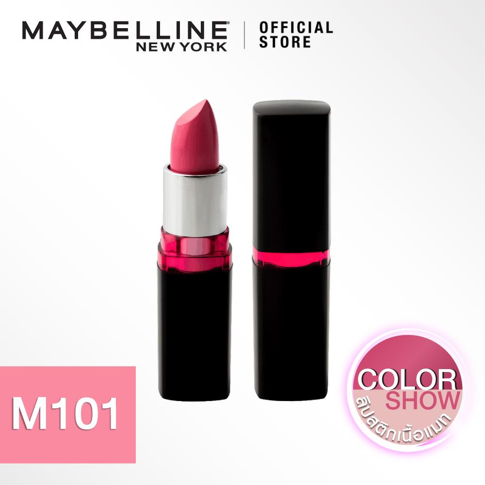 BESTSELLING : เมย์เบลลีน นิวยอร์ก คัลเลอร์ โชว์ ครีมมี่ แมท ลิป คัลเลอร์ M103 ร็อค เดอะ โครัล 3.9 กรัม MAYBELLINE NEW YORK COLOR SHOW CREAMY MATTE LIPCOLOR M103 ROCK THE CORAL 3.9 g BESTSELLING : เมย์เบลลีน นิวยอร์ก คัลเลอร์ โชว์ ครีมมี่ แมท ลิป คัลเลอร์ M103 ร็อค เดอะ โครัล 3.9 กรัม MAYBELLINE NEW YORK COLOR SHOW CREAMY MATTE LIPCOLOR M103 ROCK THE CORAL 3.9 g