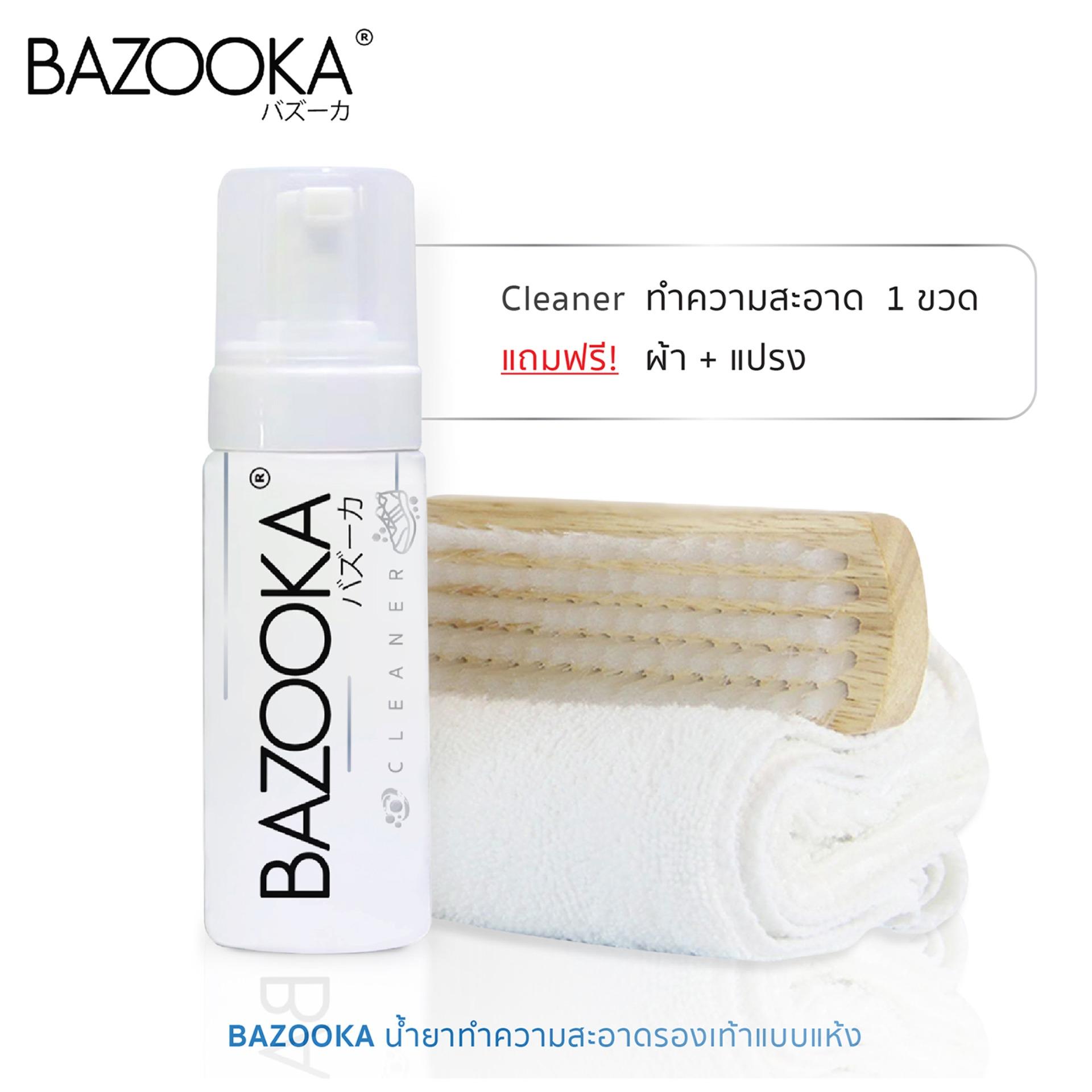 BAZOOKA น้ำยาทำความสะอาดรองเท้าแบบแห้ง
